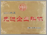 雷火·竞技