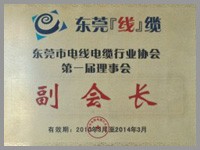 雷火·竞技