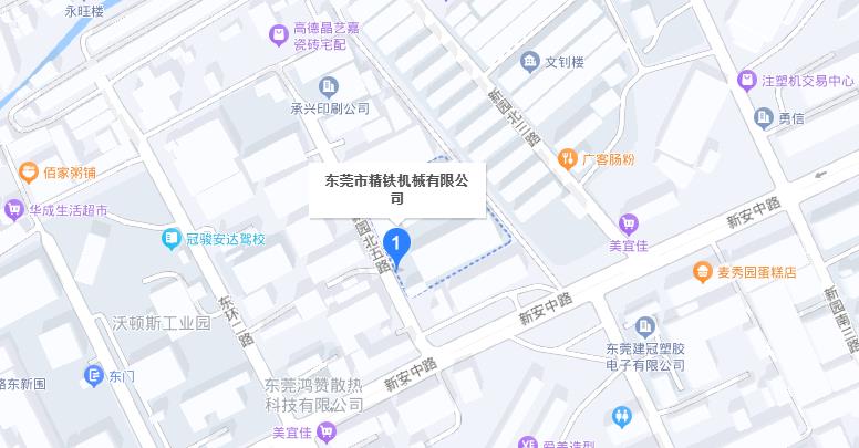 雷火·竞技